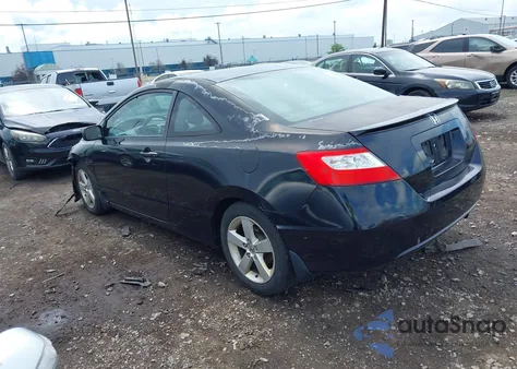 2008 Honda Civic Ex-L из США, поврежденный, VIN 2HGFG12948H563410